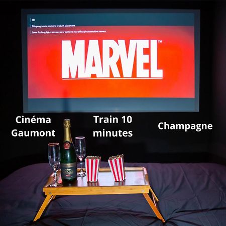 マリニー＝レ＝コンピエーニュ Cinema Prive-Compiegne - Sitiviaヴィラ エクステリア 写真